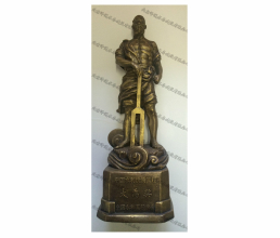 中國水利優(yōu)質工程大禹獎