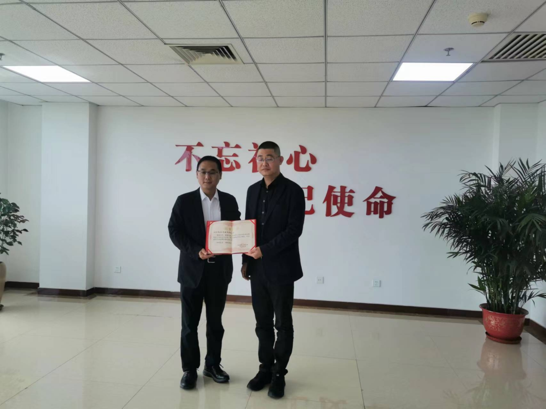 漷縣_副本.png 漷縣_副本.png